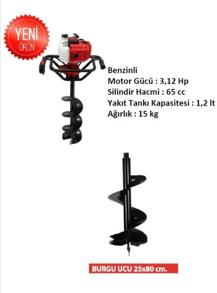 TEAMMAX TMD650-6C Benzinli Toprak Burgusu 3.12 Hp