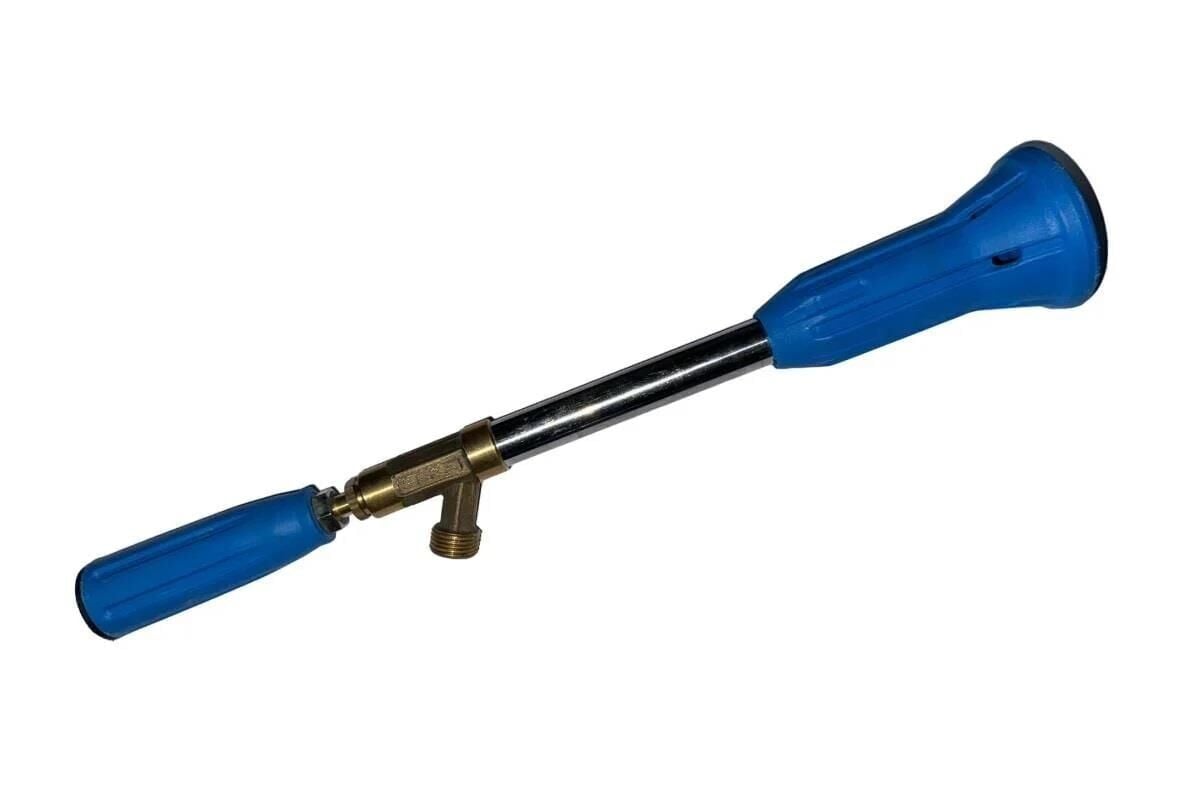 Sera İlaçlama Tabancası Kısa (35cm)