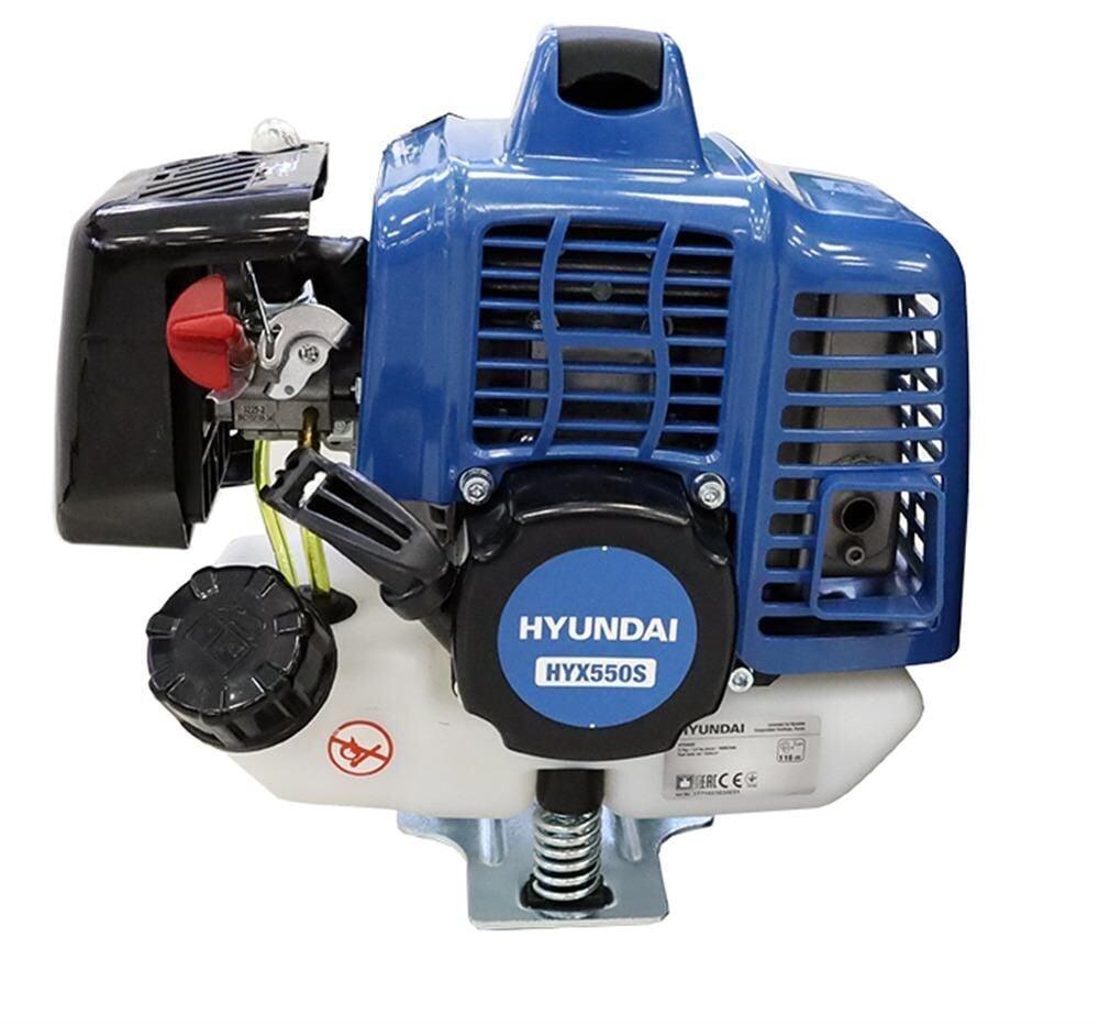 Hyundai HYX550S Motorlu Tırpan Sırt Tipi